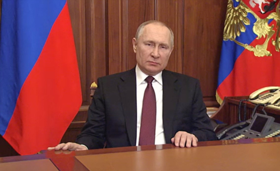 Пълен превод на речта на Путин, с която даде начало на военната операция в Украйна