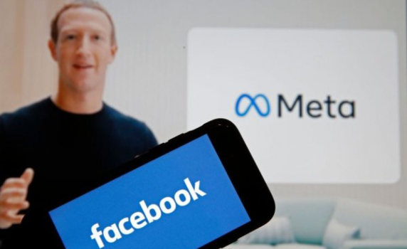 "Фейсбук" блокира руски държавни медии