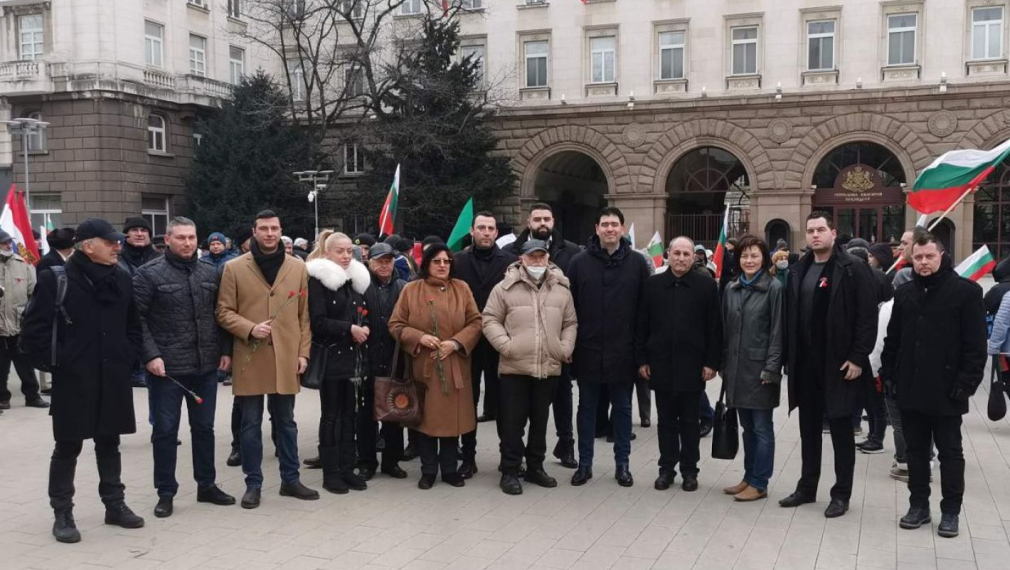 24-те районни председатели на БСП от София поведоха шествието за Трети март