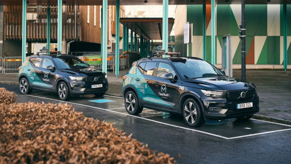 Volvo тества нова технология за безжично зареждане на електромобили