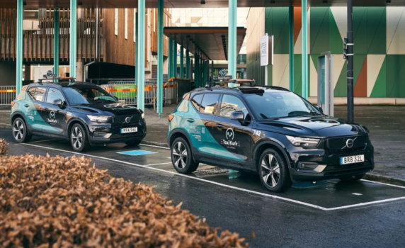 Volvo тества нова технология за безжично зареждане на електромобили