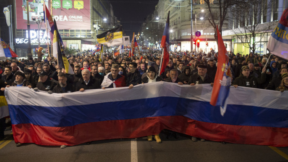 Митинг в подкрепа на Путин се състоя в Белград