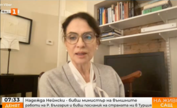 Надежда Нейнски: Не мога да си представя как изглежда победата за Русия