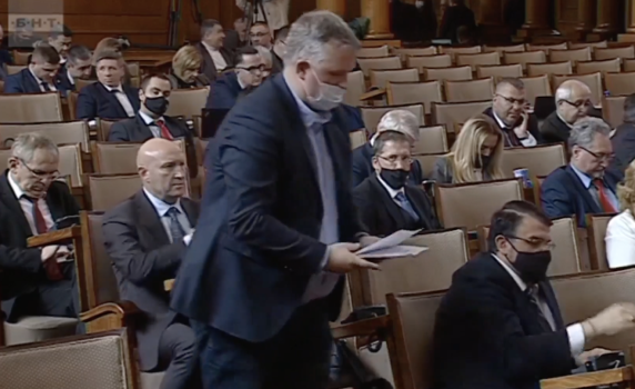 На живо от парламента - 9 март, 2022 г.