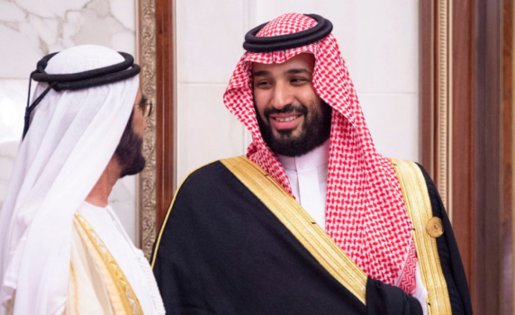 Лидерите на Саудитска Арабия и ОАЕ отказаха разговори с Байдън за кризата в Украйна