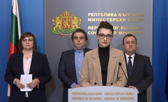 МС: България няма да изпраща изтребители към Украйна