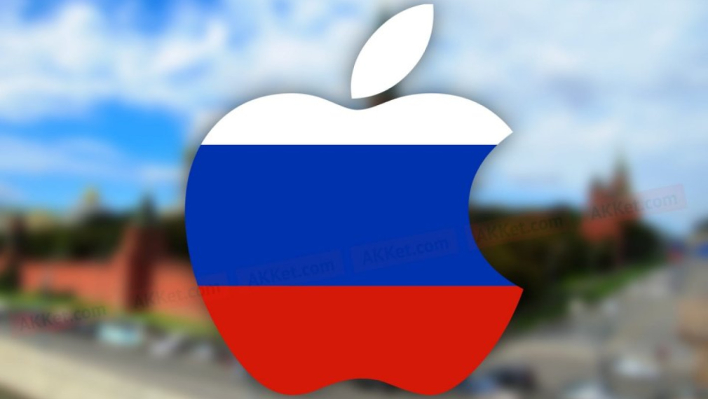 Русия: ИКЕА, "Епъл", "Макдоналдс" и още 56 компании могат да бъдат национализирани