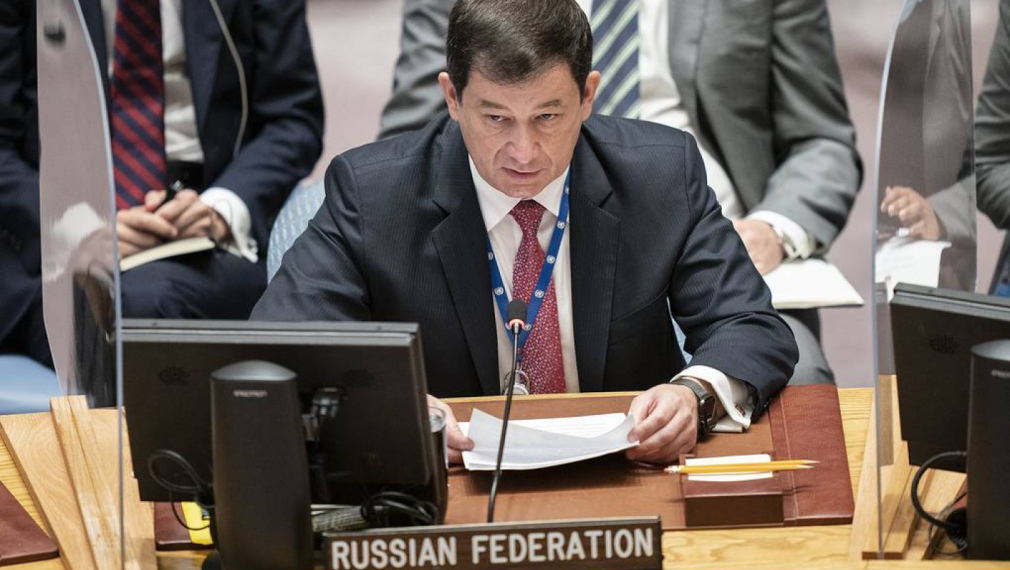 Русия иска заседание на Съвета за сигурност заради биопрограмите на САЩ в Украйна
