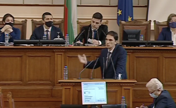 На живо от парламента, 11 март, 2022 г.