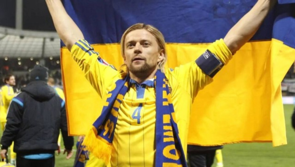 Украйна изтри от историята си футболиста с най-много мачове за националния тим, не изразил отношение към действията на Русия