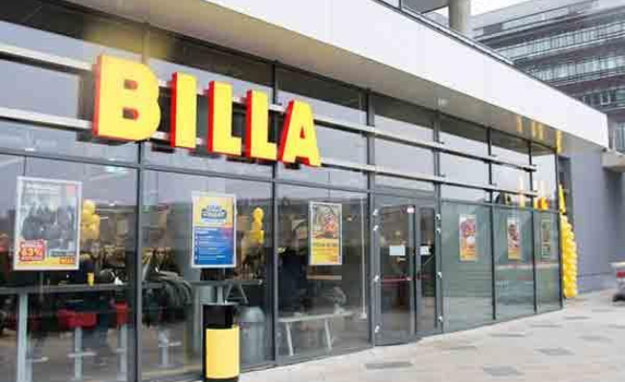 BILLA спира продажбата на руски стоки в България