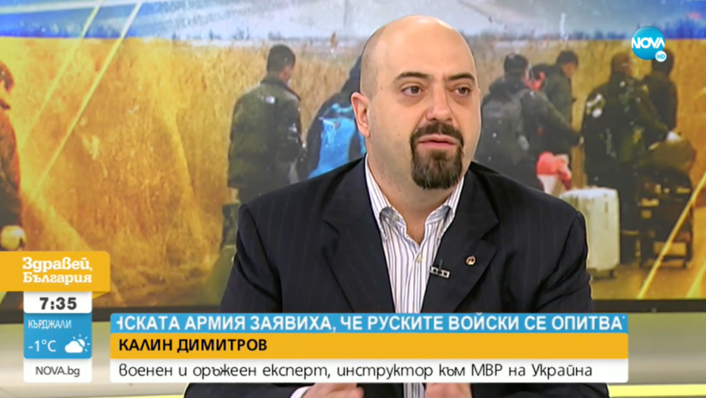 Оръжеен експерт: Митът, че руската армия ще смачка всички за 72 часа, се развенча