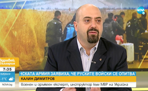 Оръжеен експерт: Митът, че руската армия ще смачка всички за 72 часа, се развенча