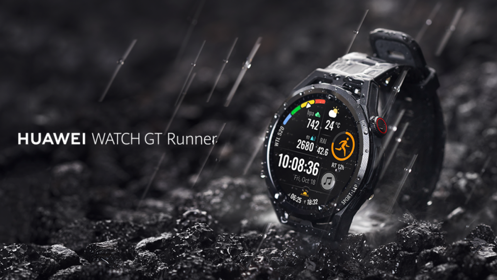 Започват продажбите на HUAWEI WATCH GT Runner – първият смарт часовник на компанията, ориентиран към бягане с научно-обосновани тренировки