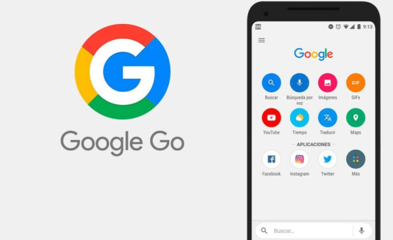 Google Go – най-доброто решение за бавен интернет или по-стар смартфон