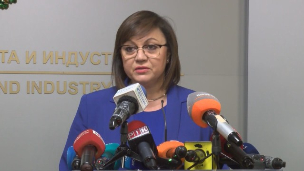 Вицепремиерът Корнелия Нинова сменя изпълнителния директор на ДКК