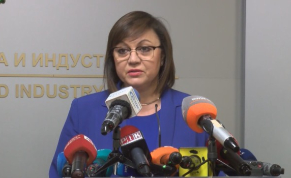 Вицепремиерът Корнелия Нинова сменя изпълнителния директор на ДКК