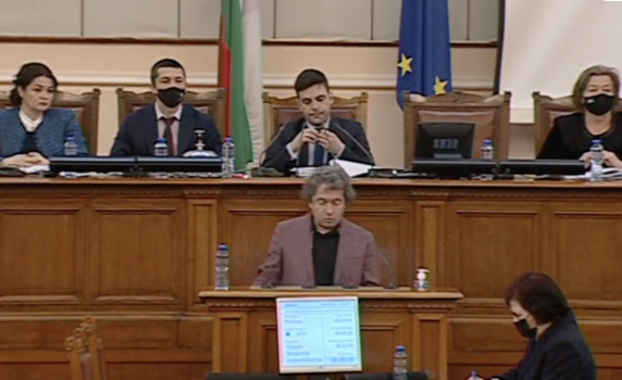 На живо от парламента - 16 март, 2022 г.