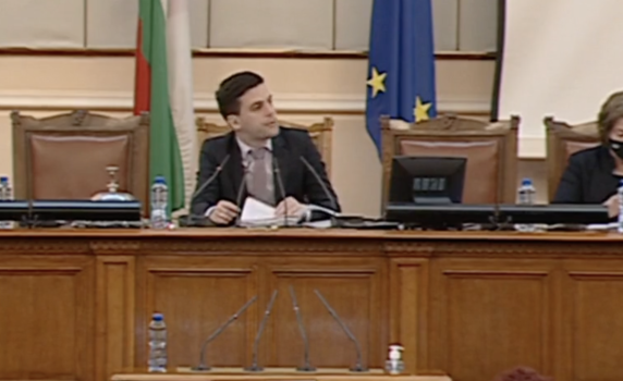 На живо от парламента - 17 март, 2022 г.