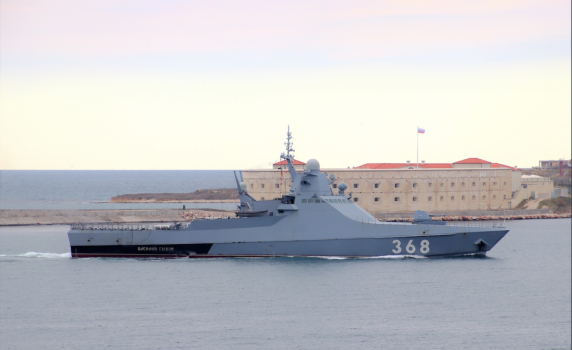 Руският кораб “Василий Биков”, обявен за унищожен от Украйна, се появи в Черно море