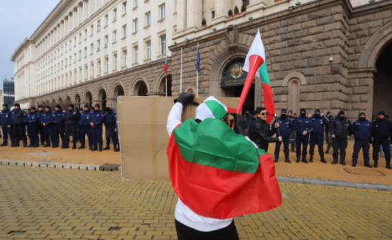 Протест срещу задържането на Борисов пред МС