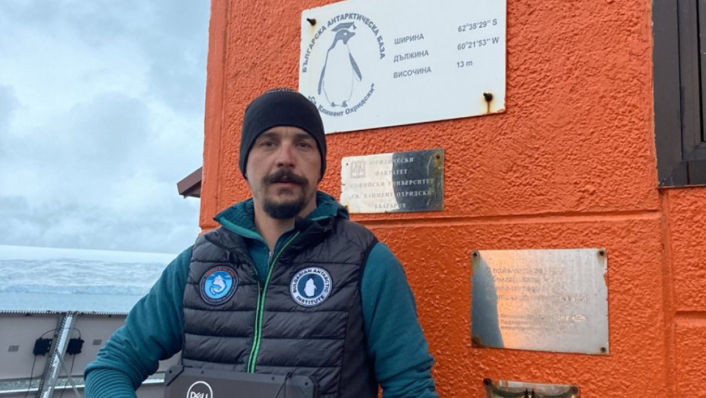 Таблетът Dell Latitude 7220 помага за научната работа на българската полярна експедиция при минусови температури