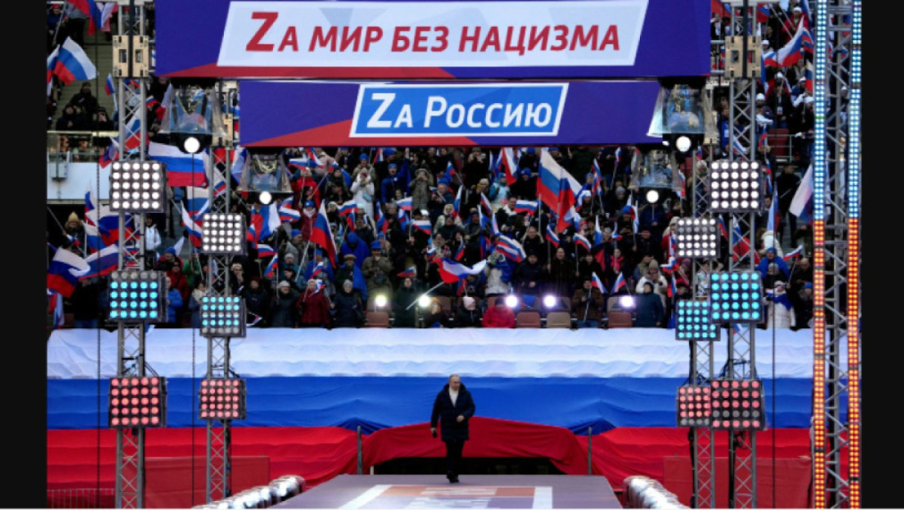 Руската държавна телевизия внезапно спря излъчването на реч на президента Путин на стадион "Лужники" (видео)
