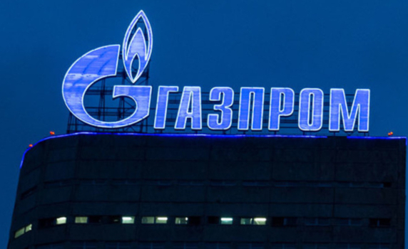 ТАСС: България заяви, че не възнамерява да поднови договора с Газпром