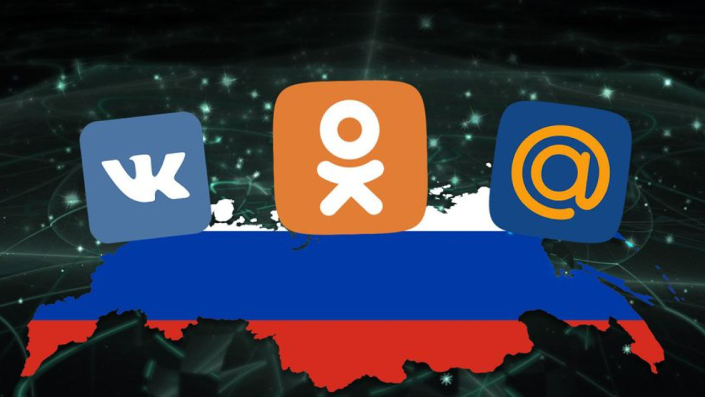 Публикуваха данни за миграцията на руснаци между социалните мрежи