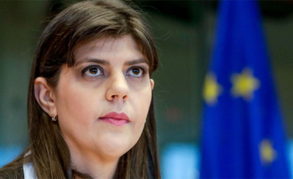 Европрокуратурата: Разследваме сигнали за измами и корупция с евросредства в България