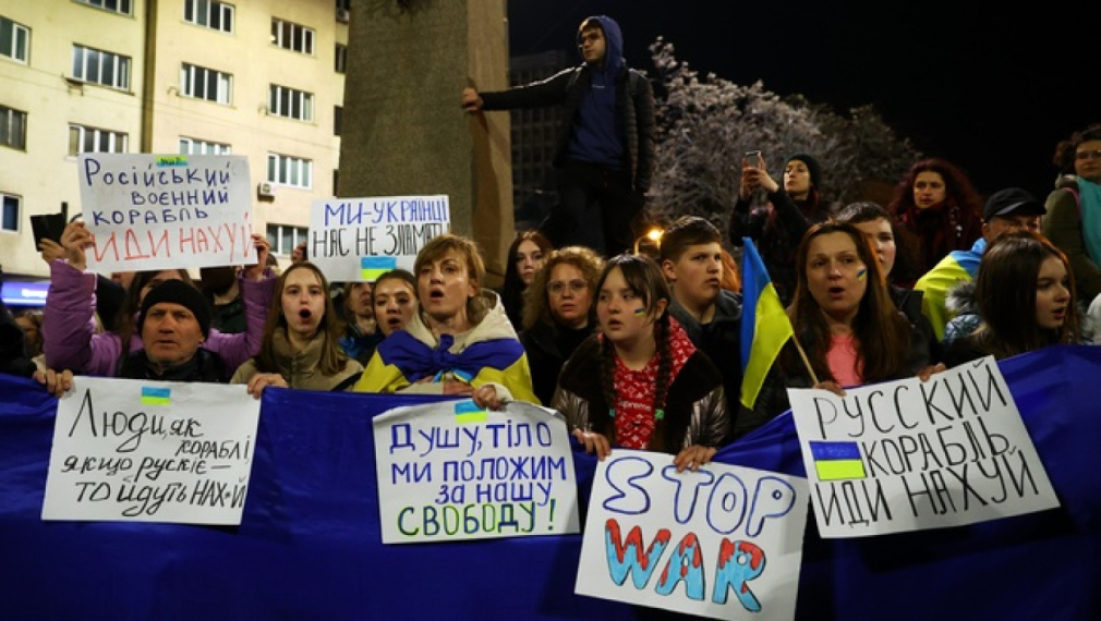 Шествие в София в подкрепа на Украйна (снимки, видео)