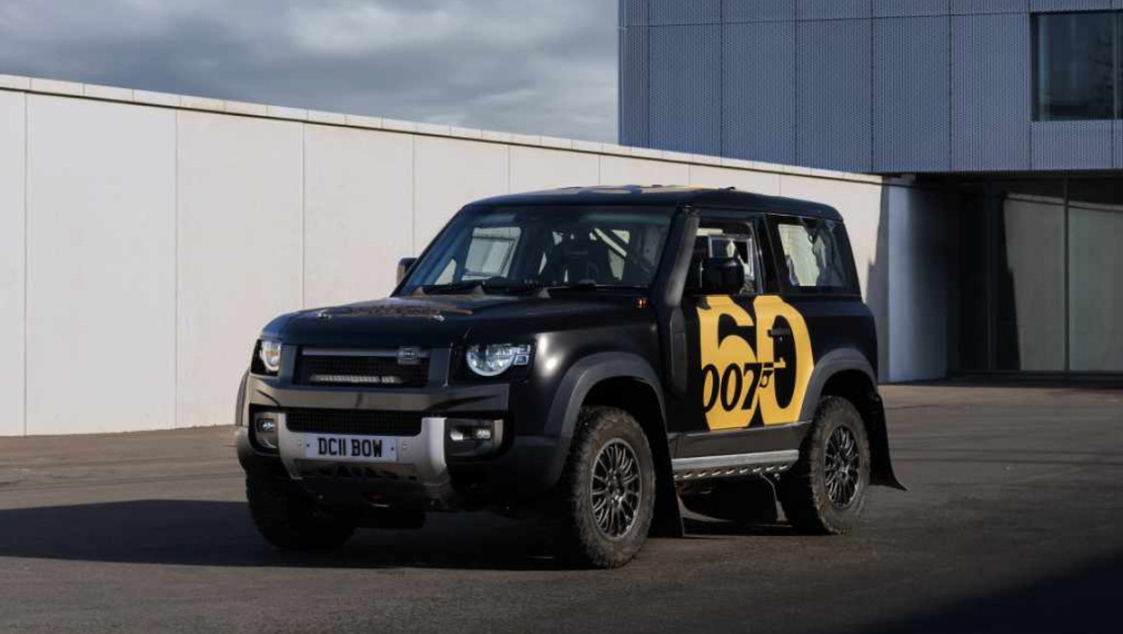 Създават лимитиран Land Rover Defender в чест на  60 години от филмовата поредица за Джеймс Бонд