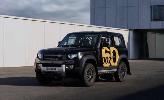 Създават лимитиран Land Rover Defender в чест на  60 години от филмовата поредица за Джеймс Бонд