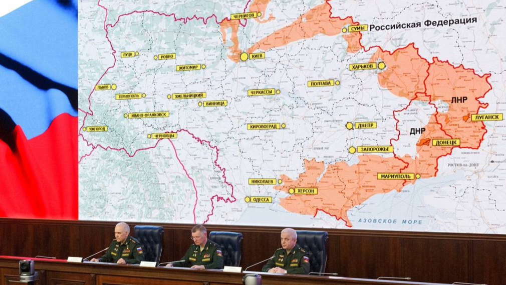 Русия: Първата фаза на операцията в Украйна приключи. Ще се фокусираме върху Донбас