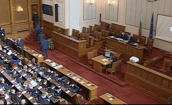 На живо от парламента - 30 март, 2022 г.