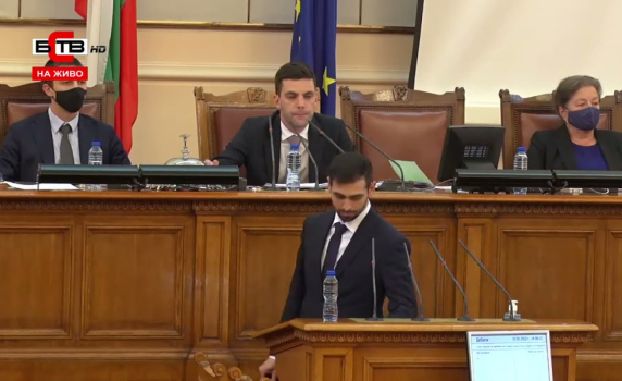 На живо от парламента - 31 март, 2022 г.