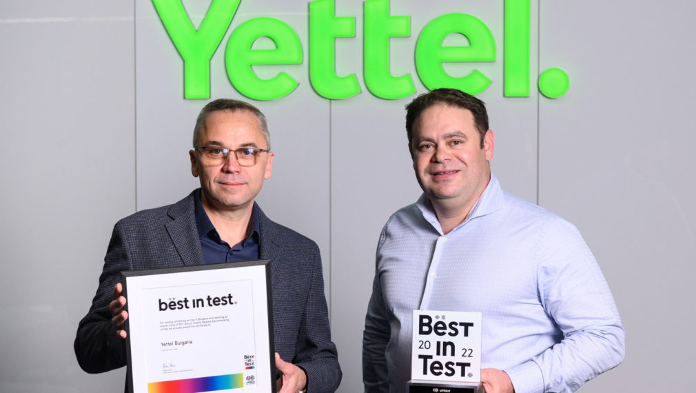 Мрежата на Yettel спечели пети пореден сертификат Best in Test