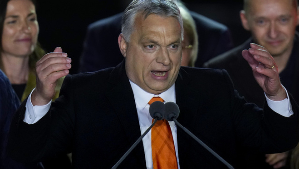 ЕК започва процедура срещу Унгария заради върховенството на закона