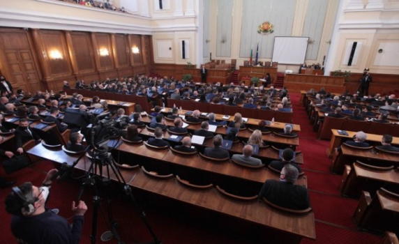 На живо от Народното събрание - 6 април, 2022 г.