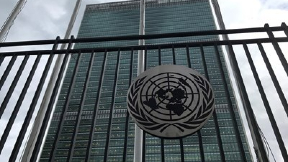 ООН изключи Русия от Съвета по правата на човека