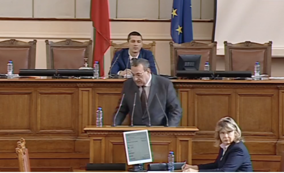 На живо от парламента - 8 април, 2022 г.
