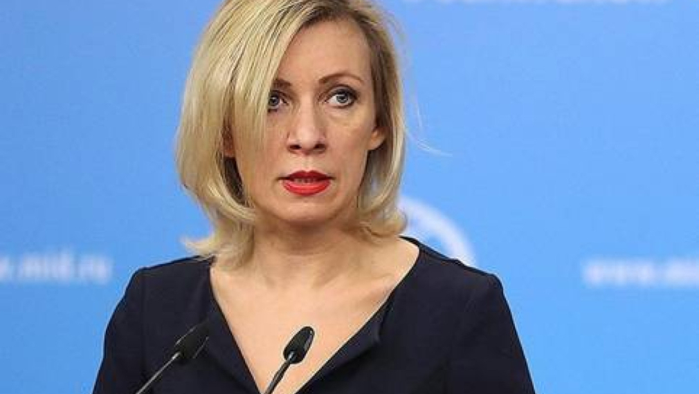 Захарова: Русия знае, че в България има много приятели, които не поддават на безсрамна пропаганда
