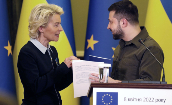 Фон дер Лайен връчи на Зеленски документ за започване на процедура за членство на Украйна в ЕС