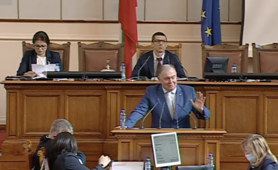 На живо от парламента - 13 април, 2022 г.