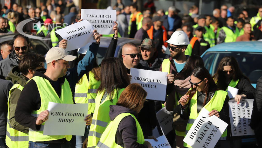 Пътни строители на протест: Това ли е промяната?