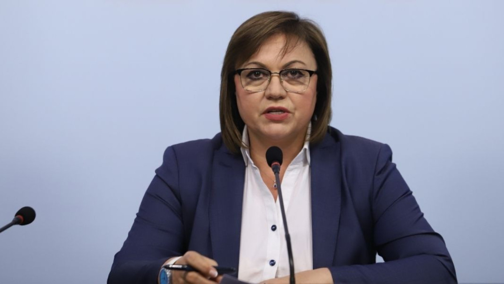 Корнелия Нинова: България не трябва да налага вето на доставките на газ и петрол от Русия