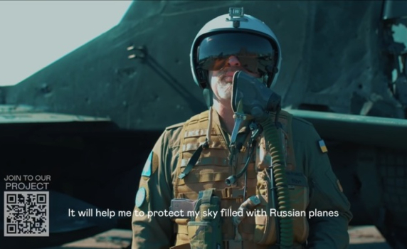 Украински пилоти започнаха кампания „Купи ми изтребител“