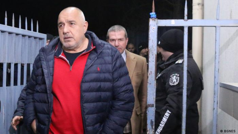 Съдът реши, че арестът на Борисов е незаконен