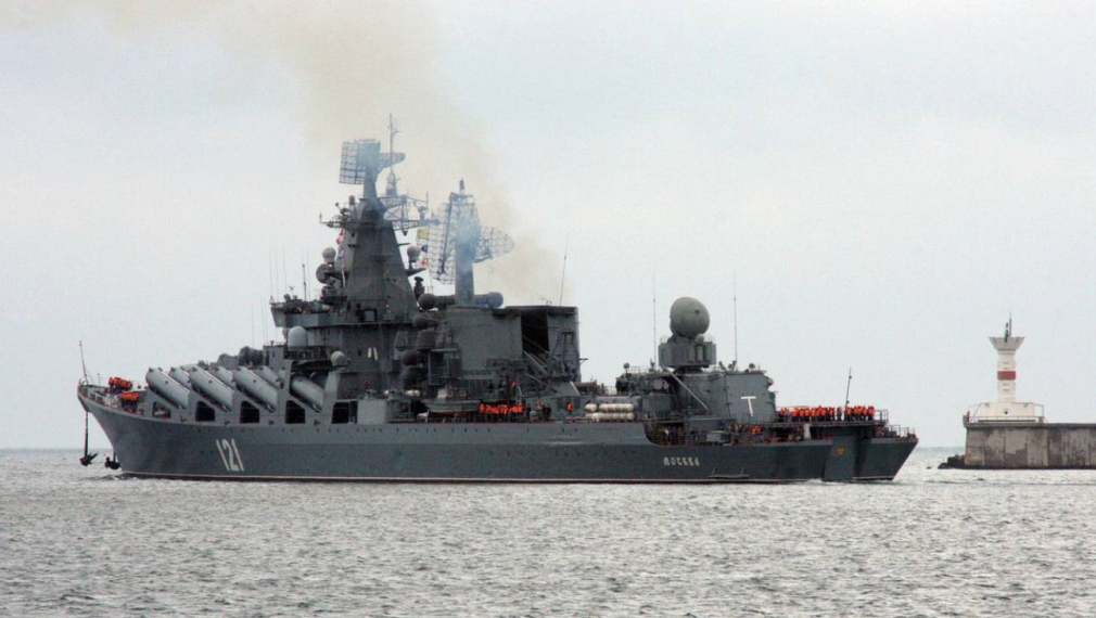 САЩ смятат, че крайцерът "Москва" е бил поразен от две украински ракети "Нептун"