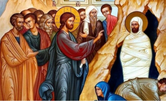 Православната църква почита чудното Възкресение на Лазар
